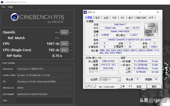 买得到才是王道！微星冲锋坦克2 gl65评测：满血游戏本