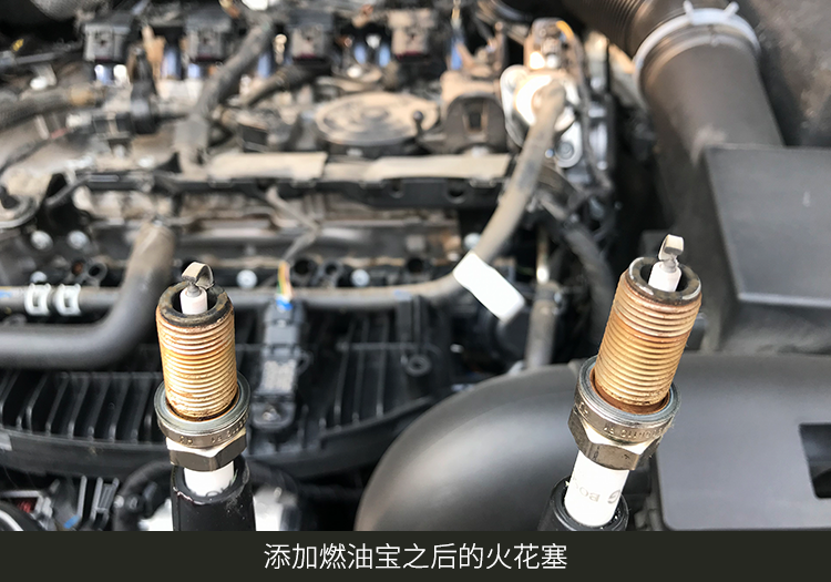 燃油寶真的能除積碳嗎？實測來看看