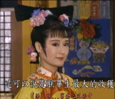 還在嘟嘴扮嫩的阿姨們，看看這些女演員，是如何超齡演出少女感