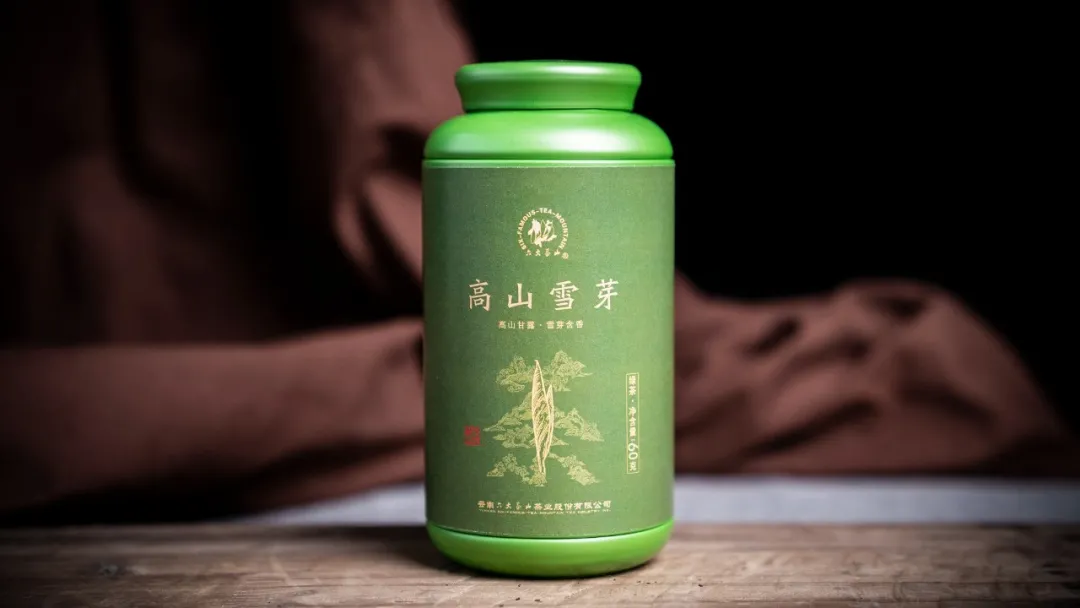 2021年最令人期待的绿茶