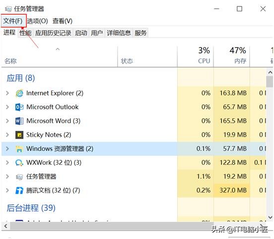 开机黑屏别担心 电脑小匠来帮您——常见的开机黑屏问题解决方法