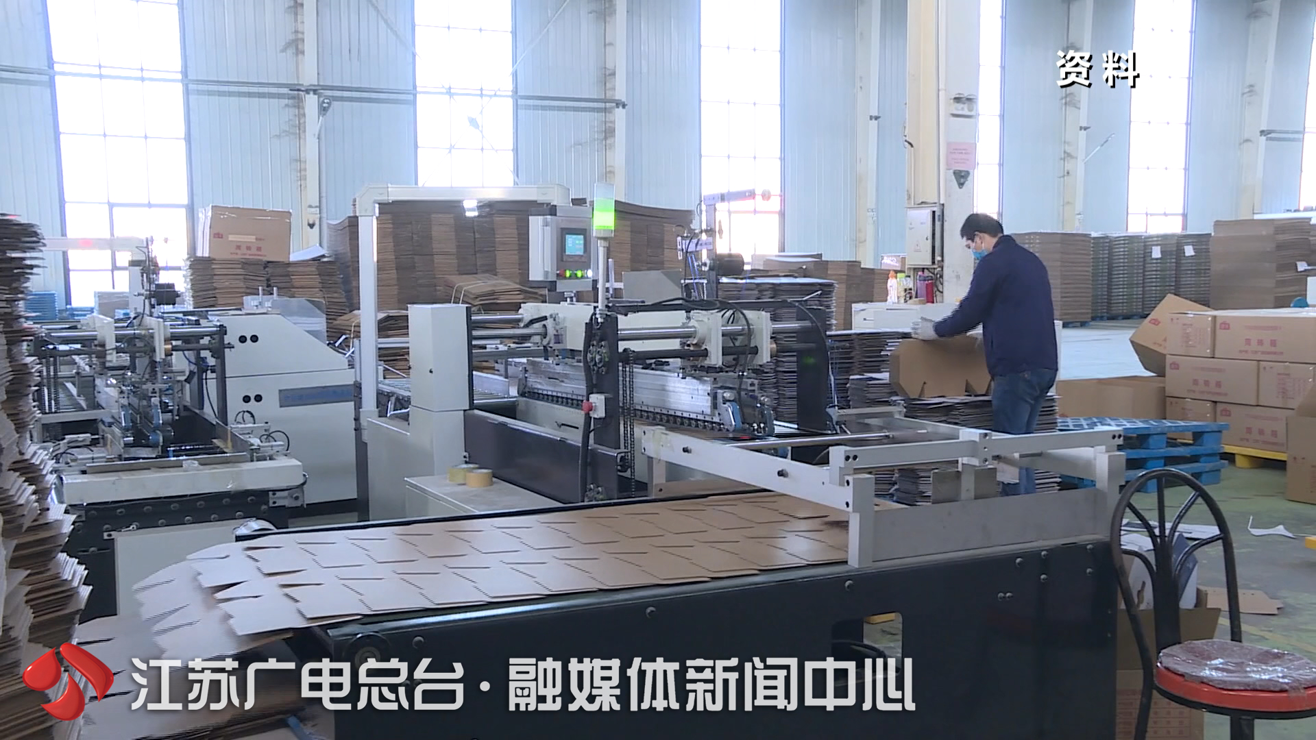 提高伤残津贴、供养亲属抚恤金、生活护理费&hellip;江苏提高工伤保险待遇