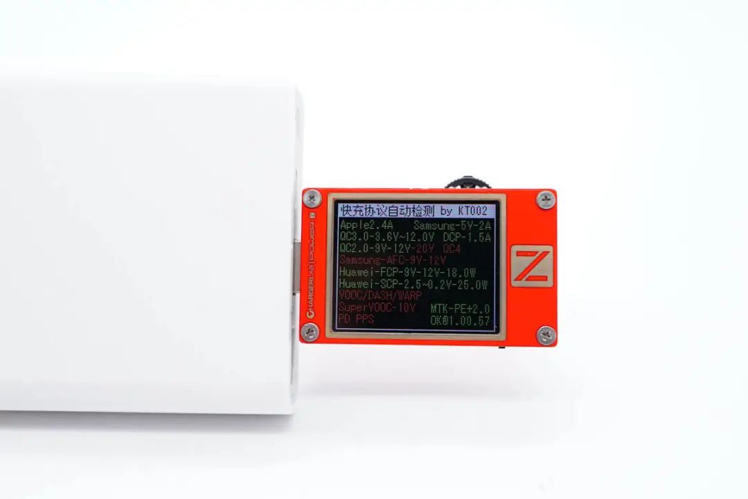 支持iPhone 13快充，罗马仕22.5W移动电源深度拆解