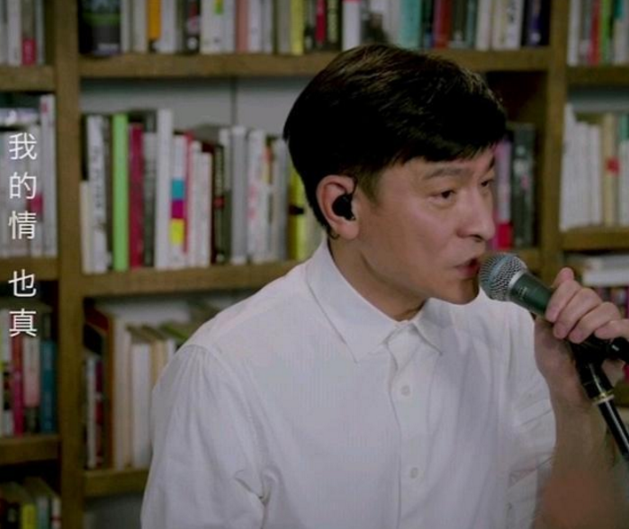 当刘德华变成国字脸的时候，终于开始相信他已经是花甲之年了