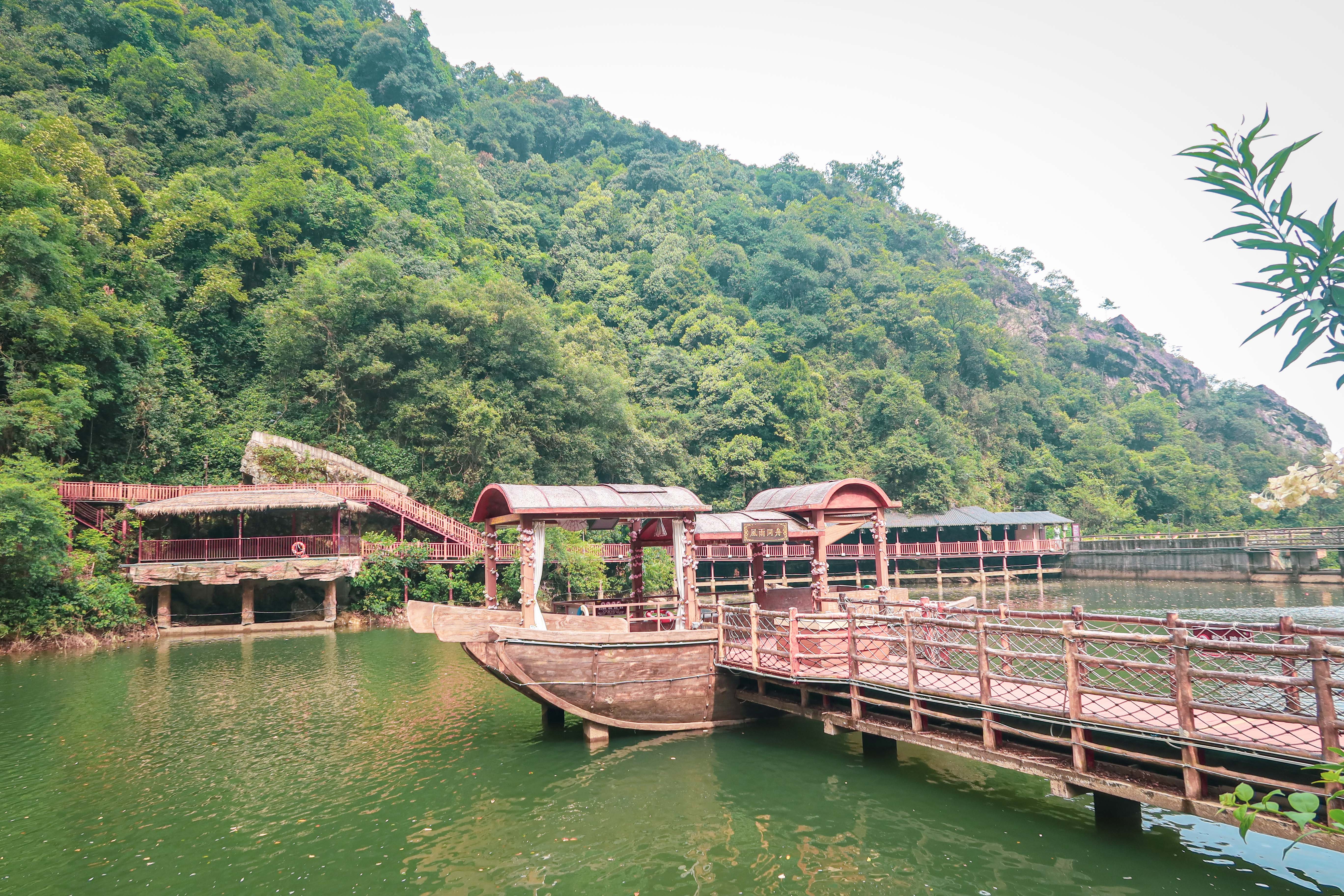 廣東避暑好去處丨韶關雲門山十大高空網紅項目等你來挑戰