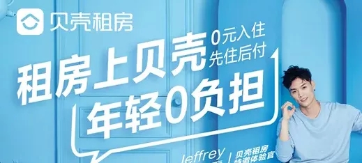 透过房产中介的发展，预知票据中介未来，下一个票据行业何去何从
