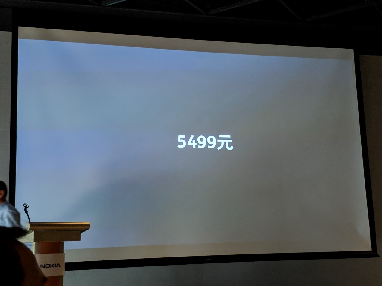 5499元 4月19发售 诺基亚9 PureView中国发行总算来啦