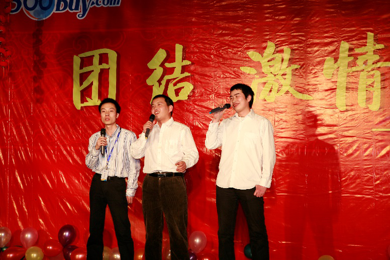 如何加入一家万亿公司？你需要知道这三个关键