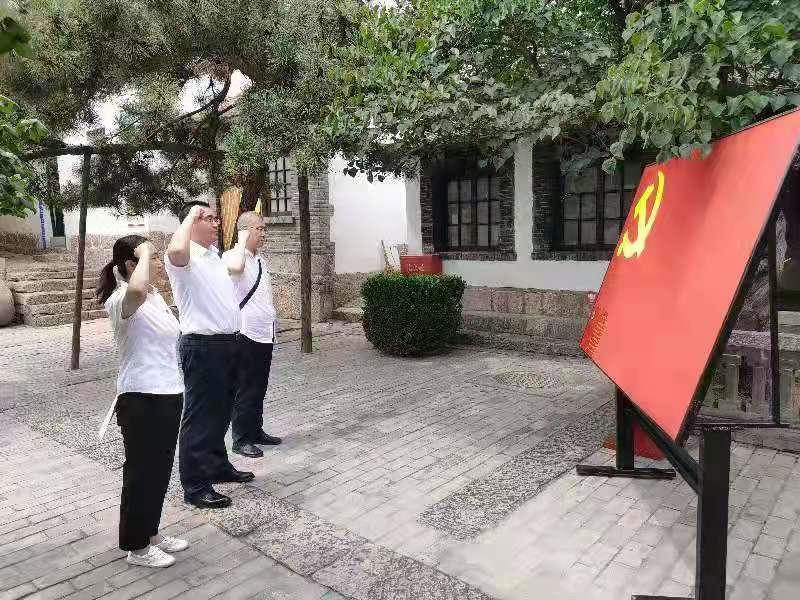 泰康人寿邯郸中支党支部赴涉县129师根据地开展党史学习教育活动