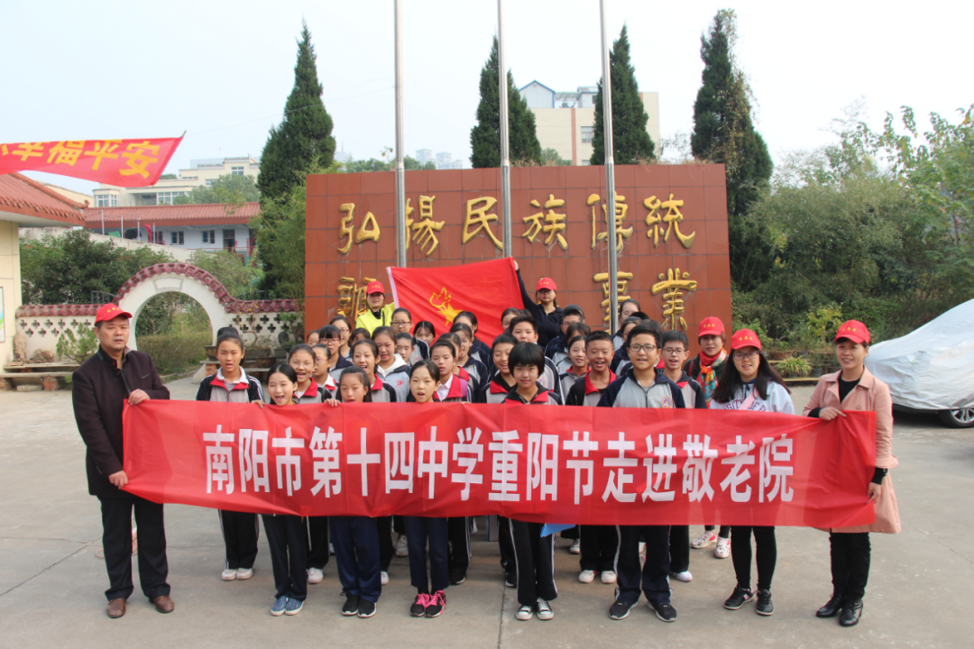 ����У԰��1��|ʮ���У�������ֲ�������� ��Ϊ��ɫ��������