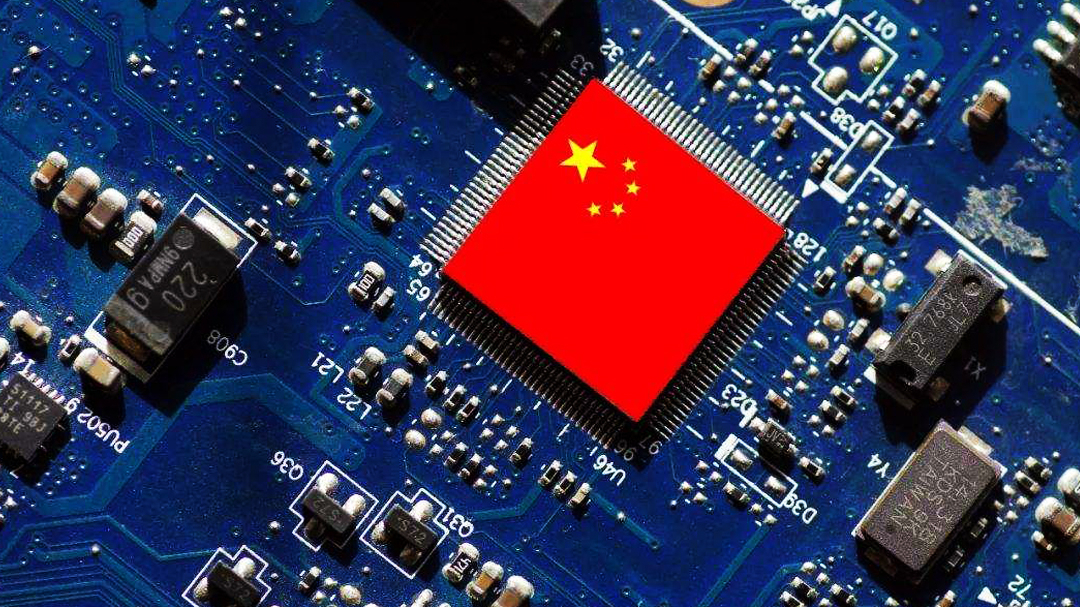 “纯国产”芯片要来了！中科院突然宣布，7月份开始流片