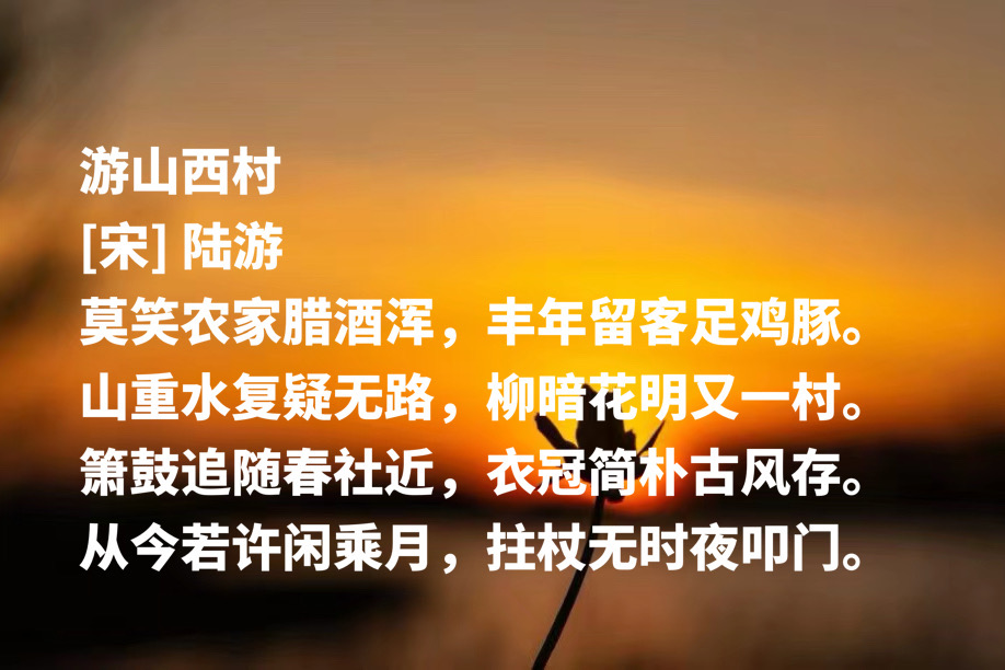 用一生谱写爱国主义壮歌-第6张图片-非凡网