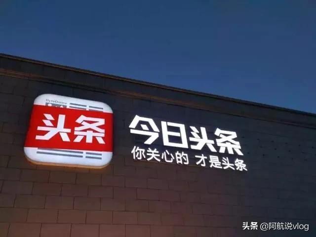 想做好自媒体必须有这些