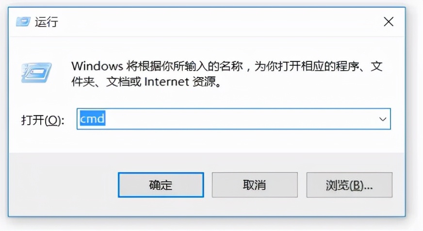 Java開發環境安裝、配置教程（適合java零基礎小白）
