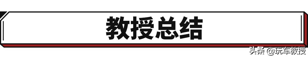 帅！美！全新大众CC安安静静呆在那，都能吸引不少目光