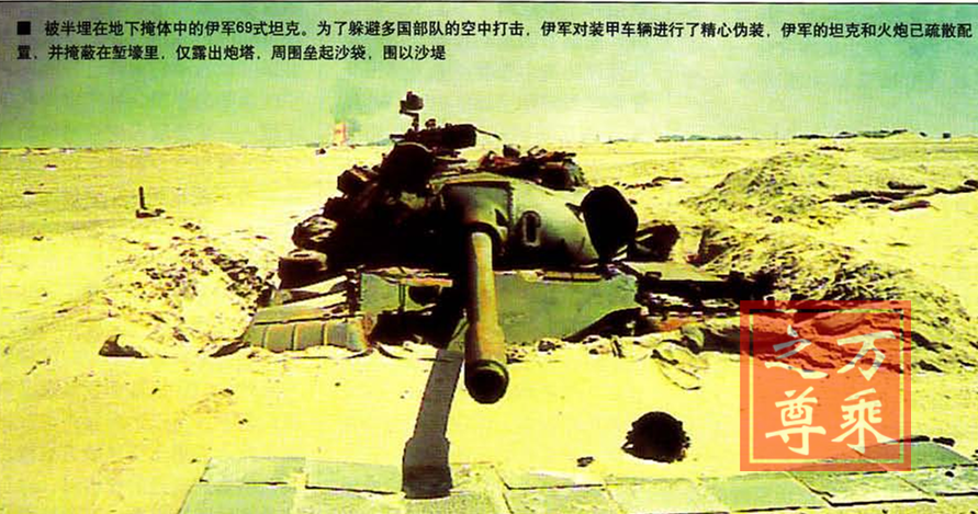 精确计算，如果海湾战争中美军的对手是苏军会