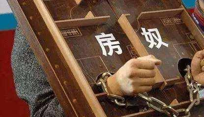 社会“新穷人”出现，虽手握百万资产，却甚至连猪肉都吃不起