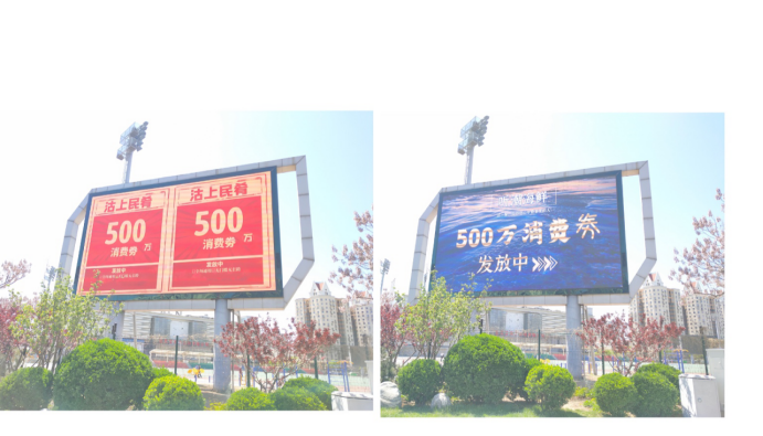 政府、银行、大V、户外大屏一起喊话天津人：吃火这家餐厅