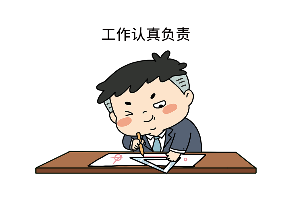 工作难找，在这里有你想要的