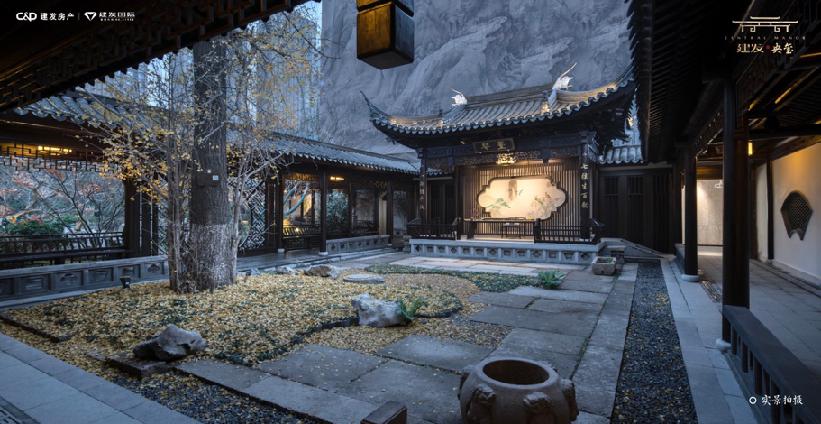 12月30日，建发央玺国风示范区雍容盛放，成都新中式人居