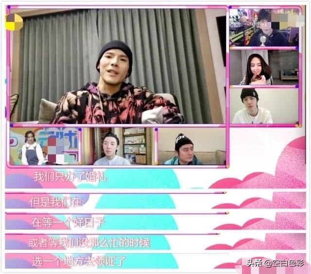 婚姻是感情的照妖镜？碧婷向佐婚后遭受冷暴力