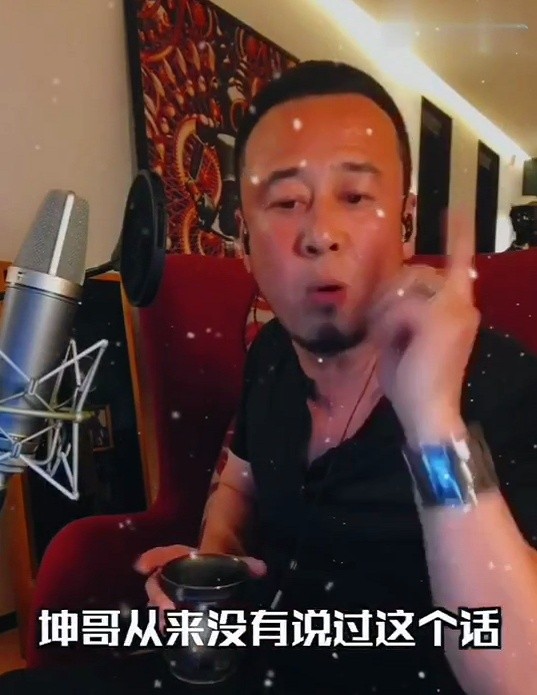 杨坤县城商演！还被观众大喊刘德华，只因曾点评华仔不算歌手