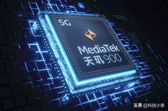 荣耀X20将于8月12日发布：天玑900+挖孔屏+66W快充，