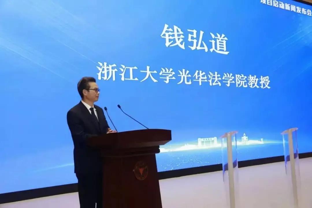 全国首创！新时代“枫桥经验”指数项目正式启动