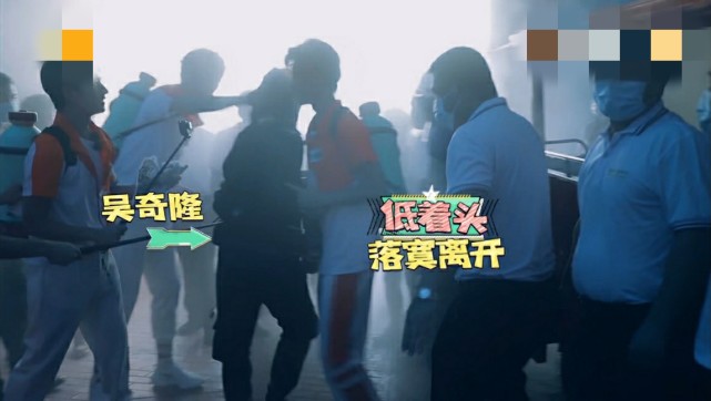 吴奇隆被保安当坏人按倒，保安被夸敬业，节目组却被粉丝指责
