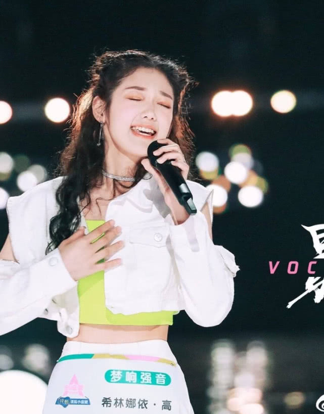 《创3》官宣破百万粉丝学员，陈卓璇仅排第二，