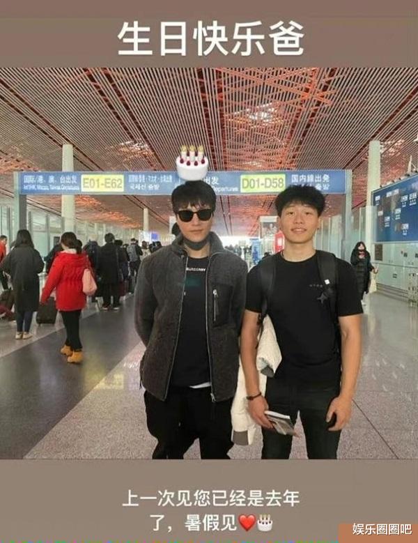 Chen Kun exposure of amour of 19 years old of sons! Cummer Yan Zhikan compares Zhou Xun, walk a dog together the life is satisfied