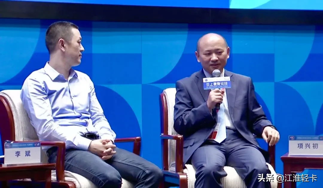 ��������������ҵһ�廯 �������������Эͬ��չ