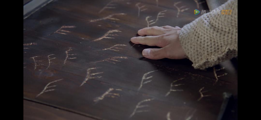 Did not look to make one star to Xiao Zhan, do not tell Wu De? 