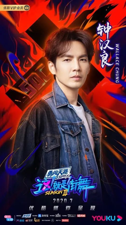 网视一览｜爱奇艺推出星钻VIP会员服务；动画电