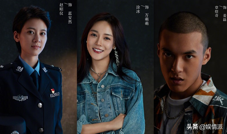 王一博合作完赵丽颖，转身又和陈晓合作新剧，