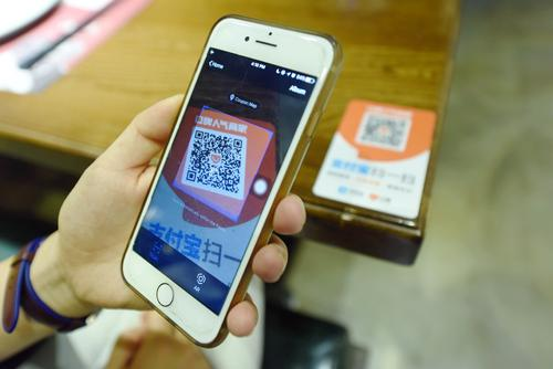 支付宝借呗突然被关闭，有这六种坏习惯的赶紧