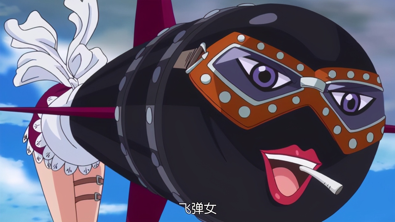 海賊王 超人系惡魔果實覺醒潛力巨大 麥哲倫可以制造劇毒地獄 動漫王國