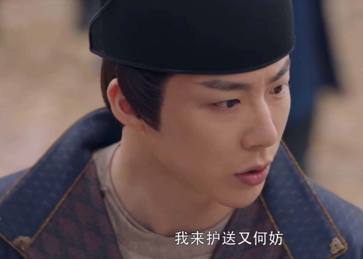 " long song goes " : Happy beautiful prototype ever married a person 3 times, do not die to 30 years old, bright does not leave do not abandon