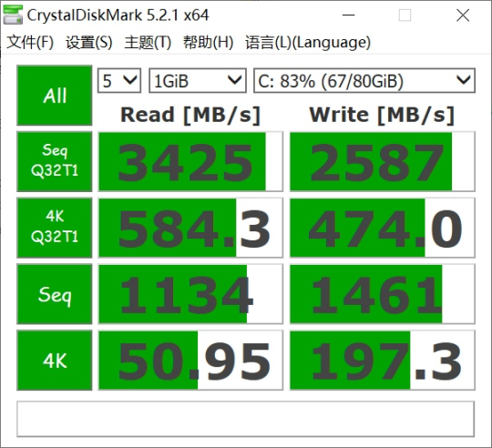 2K触控全面屏轻薄本 华为MateBook 14 2020款评测