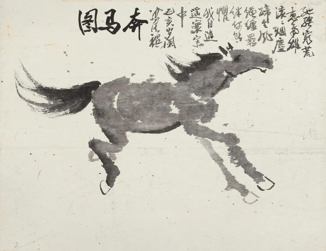 北京荣宝网络文物拍卖会（第三届）——近现代绘画（一）