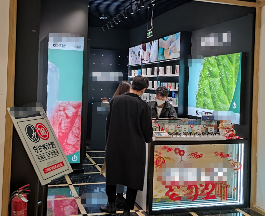 用電子煙，還是為了“戒煙”嗎？