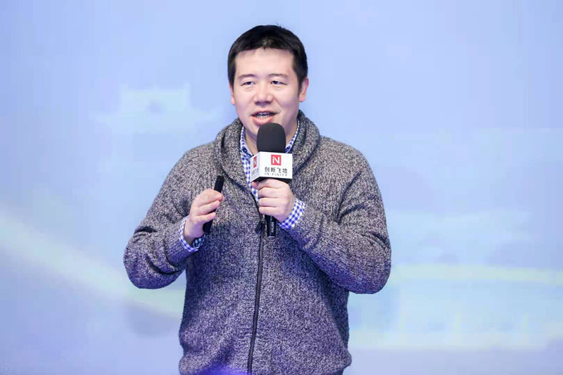 连界董事长王玥受邀在北大国发院为诺华（中国）授课