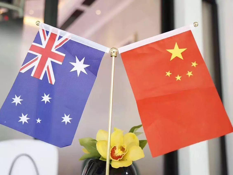 When Will The Ban On Australian Products Be Lifted? Chinese Ministry Of ...