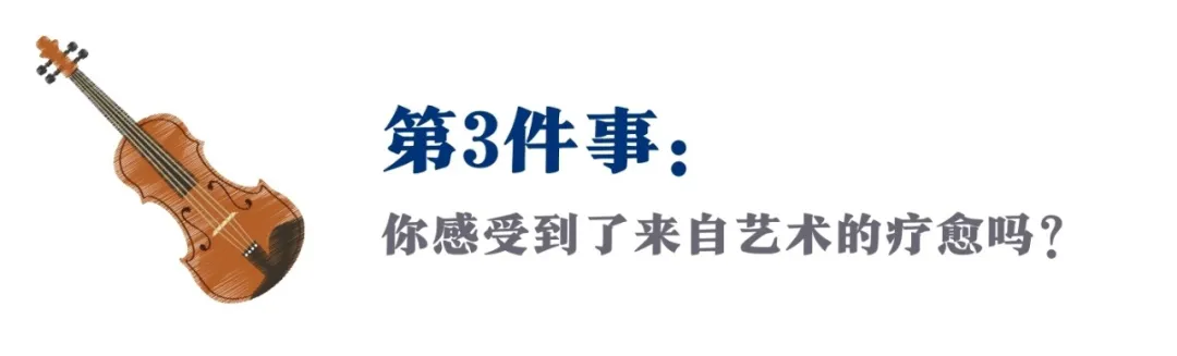 金星进入金牛座：这4件事，帮你在自然韵律中，尽情绽放魅力