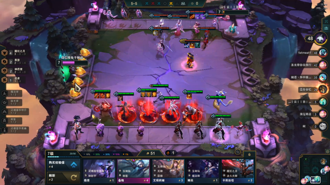 云顶之弈杀破狼！夜影忍者劫成型简单专业遛狗天神狼