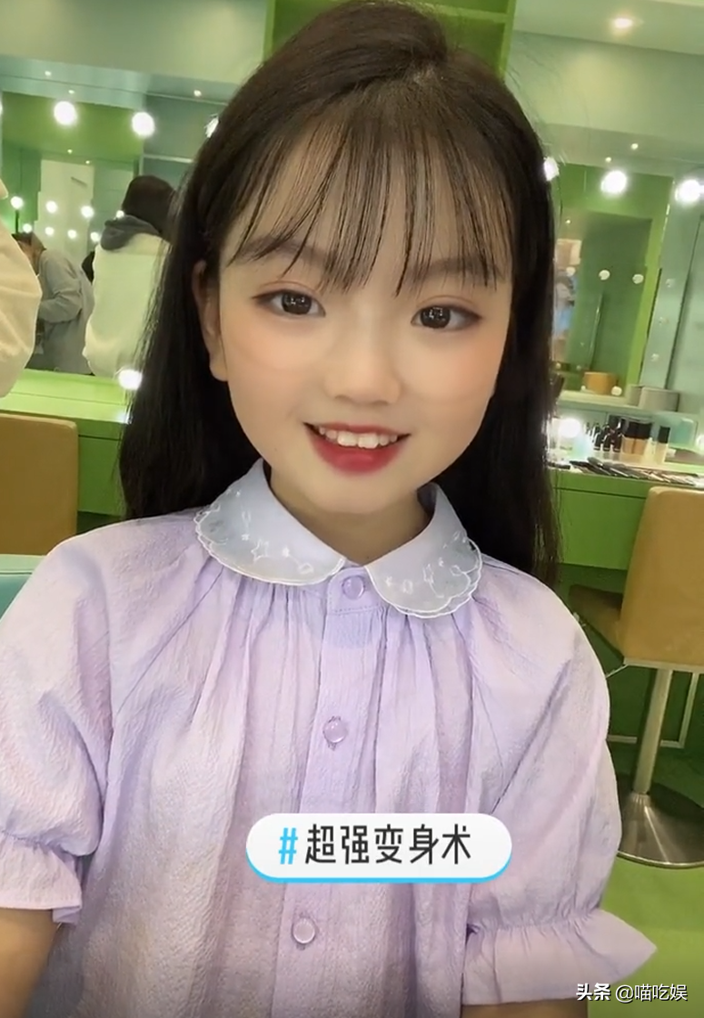 8歲阿拉蕾頂濃妝自拍，五官精緻沒長殘，卻被網友調侃撞臉喬欣