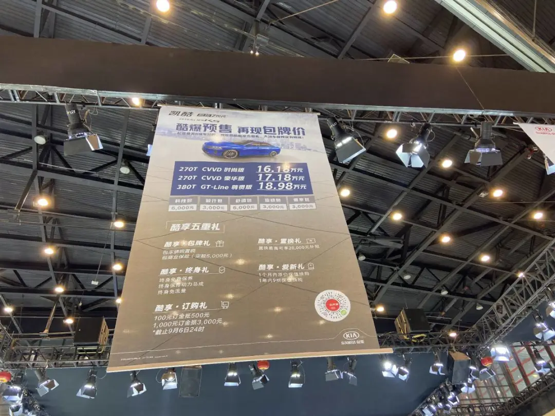 大河报汽车网