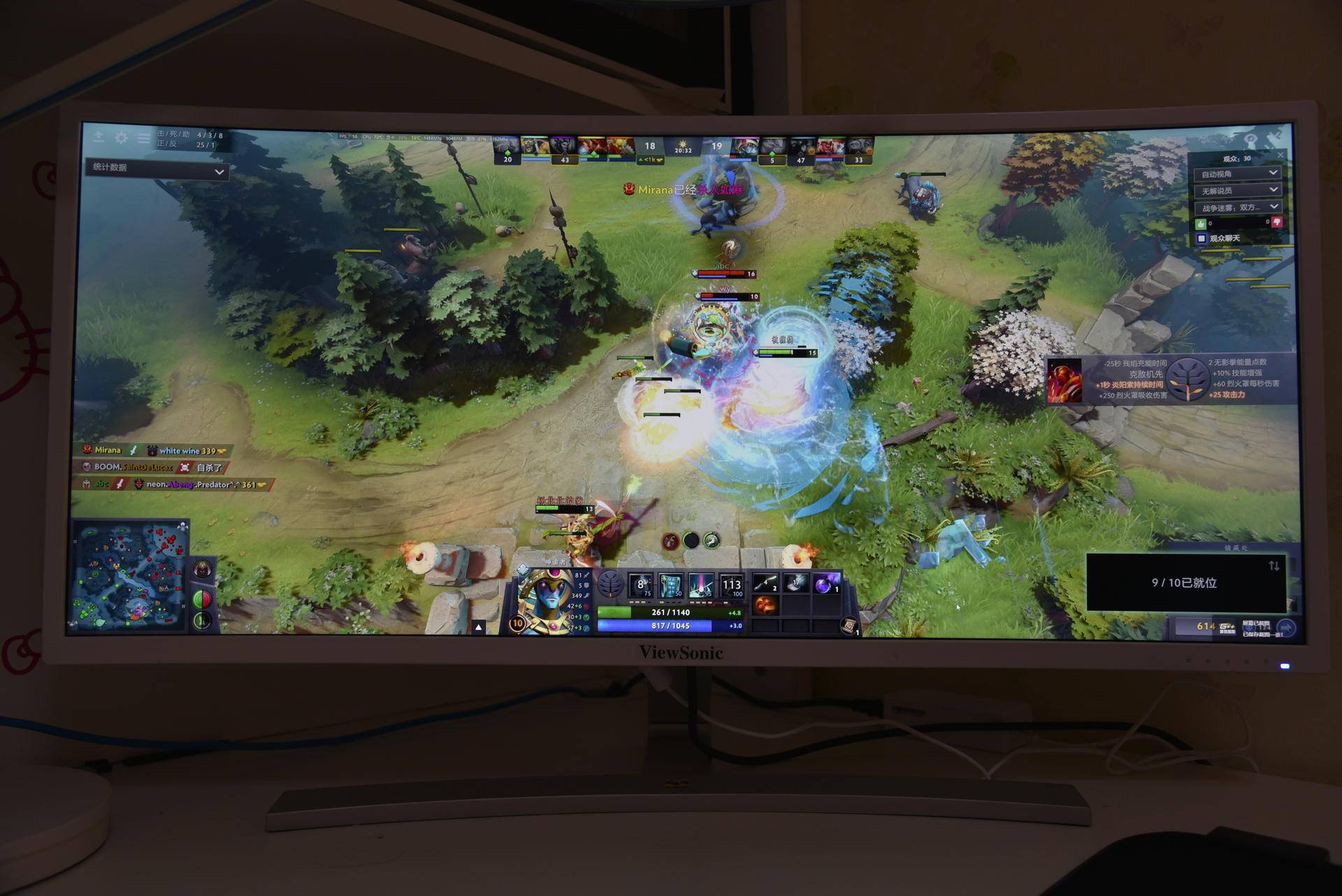 白袍战将，一骑绝尘 优派vx3515-2kc pro带鱼屏显示器评测