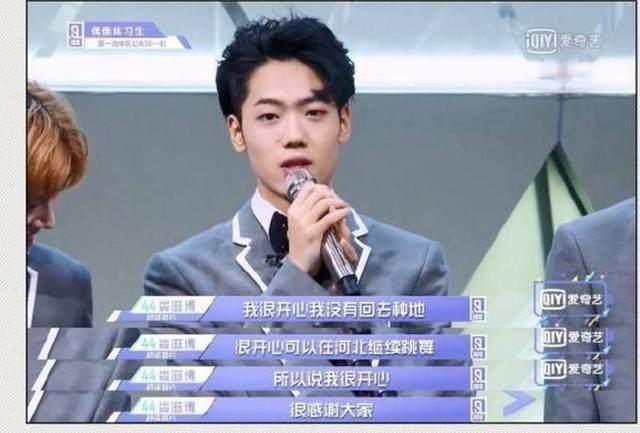 Drill occasionally Lou Zibo by real hammer into shape? Netizen: The house collapsed, but unmanned casualties! And let a person feel disgusting