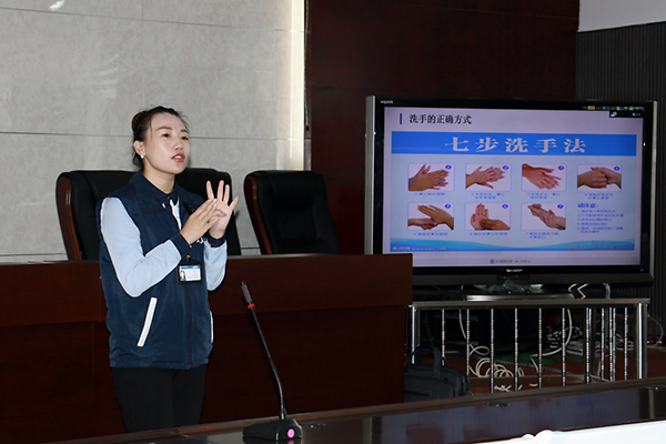 ������Ժ��֯��չ�������ר��֪ʶ����